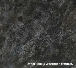 ЛОТОС Кухонный гарнитур Макси 2 (1800 мм) в Ханты-Мансийске - hanty-mansiysk.mebel-74.com | фото