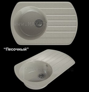Мойка кухонная MS-9 (775х495) в Ханты-Мансийске - hanty-mansiysk.mebel-74.com | фото