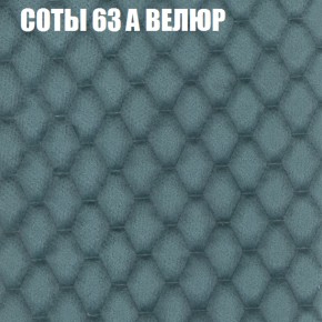 Мягкая мебель Брайтон (модульный) ткань до 400 в Ханты-Мансийске - hanty-mansiysk.mebel-74.com | фото