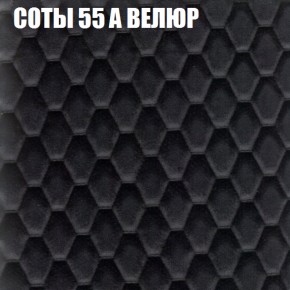 Мягкая мебель Европа (модульный) ткань до 400 в Ханты-Мансийске - hanty-mansiysk.mebel-74.com | фото