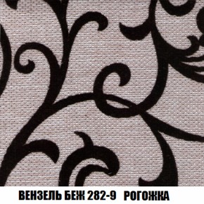 Мягкая мебель Кристалл (ткань до 300) НПБ в Ханты-Мансийске - hanty-mansiysk.mebel-74.com | фото