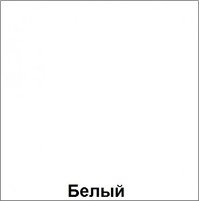 НЭНСИ NEW Пенал-стекло навесной исп.2 МДФ в Ханты-Мансийске - hanty-mansiysk.mebel-74.com | фото