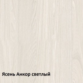 Ника Кровать 11.37 +ортопедическое основание +ножки в Ханты-Мансийске - hanty-mansiysk.mebel-74.com | фото