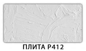 Обеденный стол Паук с фотопечатью узор Доска D112 в Ханты-Мансийске - hanty-mansiysk.mebel-74.com | фото