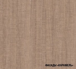 ОЛЬГА Кухонный гарнитур Оптима 1 (1300*2500 мм) в Ханты-Мансийске - hanty-mansiysk.mebel-74.com | фото