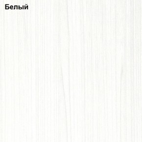 Прихожая Линда (Дуб Сонома/Белый) модульная в Ханты-Мансийске - hanty-mansiysk.mebel-74.com | фото