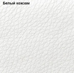 Прихожая Линда (Дуб Сонома/Белый) модульная в Ханты-Мансийске - hanty-mansiysk.mebel-74.com | фото
