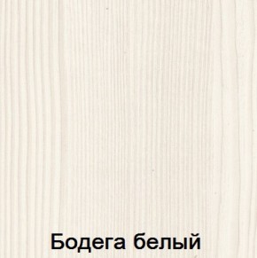 Шкаф 3-х дверный "Мария-Луиза 3" в Ханты-Мансийске - hanty-mansiysk.mebel-74.com | фото