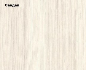 Шкаф 3-х створчатый Белла (Сандал, Графит/Дуб крафт) в Ханты-Мансийске - hanty-mansiysk.mebel-74.com | фото