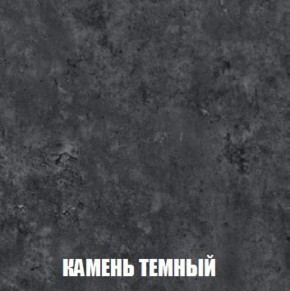 Шкаф 3-х створчатый МСП-1 (Дуб Золотой/Камень темный) в Ханты-Мансийске - hanty-mansiysk.mebel-74.com | фото