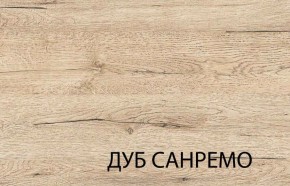 Шкаф для белья 2D OSKAR , цвет дуб Санремо в Ханты-Мансийске - hanty-mansiysk.mebel-74.com | фото
