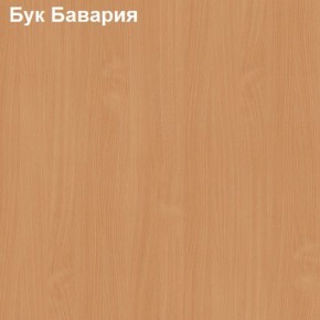 Шкаф для документов с нижними дверями Логика Л-9.3 в Ханты-Мансийске - hanty-mansiysk.mebel-74.com | фото