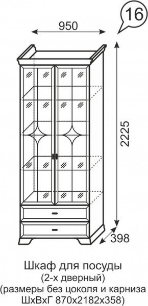 Шкаф для посуды 2-х дверный Венеция 16 бодега в Ханты-Мансийске - hanty-mansiysk.mebel-74.com | фото