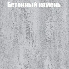 Шкаф-купе Бассо 1.0 (Дуб Крафт серый/Бетонный камень) 2 двери ЛДСП 2 зеркальные вставки в Ханты-Мансийске - hanty-mansiysk.mebel-74.com | фото