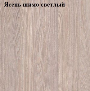 Шкаф «ЛИНДА-3» 3-х створчатый (3Д 2 мал. ящ.) в Ханты-Мансийске - hanty-mansiysk.mebel-74.com | фото
