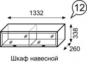 Шкаф навесной Венеция 12 бодега в Ханты-Мансийске - hanty-mansiysk.mebel-74.com | фото