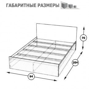 Стандарт Кровать 0900, цвет венге, ШхГхВ 93,5х203,5х70 см., сп.м. 900х2000 мм., без матраса, основание есть в Ханты-Мансийске - hanty-mansiysk.mebel-74.com | фото