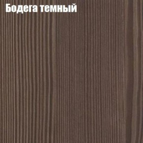 Стол круглый СИЭТЛ D800 (не раздвижной) в Ханты-Мансийске - hanty-mansiysk.mebel-74.com | фото