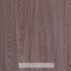 Стол не раздвижной "Стайл" в Ханты-Мансийске - hanty-mansiysk.mebel-74.com | фото
