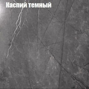 Стол ОРИОН D950 в Ханты-Мансийске - hanty-mansiysk.mebel-74.com | фото