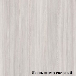 Стол-приставка Логика Л-2.07 (опора "Ронделла") в Ханты-Мансийске - hanty-mansiysk.mebel-74.com | фото