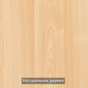 Стол раскладной со стеклом (опоры массив резной) "Хоста" в Ханты-Мансийске - hanty-mansiysk.mebel-74.com | фото