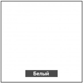 Стол раскладной со стеклом (опоры массив резной) "Хоста" в Ханты-Мансийске - hanty-mansiysk.mebel-74.com | фото