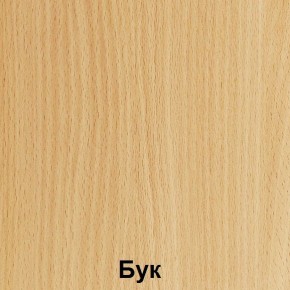 Стол ученический 1-о местный регулируемый по высоте "Лицей" (Лц.КР_3-5-т25 + Лц.С1ПК-16/1) в Ханты-Мансийске - hanty-mansiysk.mebel-74.com | фото