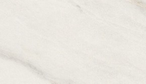 Стол ВЕГА D110 раскладной Мрамор Леванто / белый каркас М-City в Ханты-Мансийске - hanty-mansiysk.mebel-74.com | фото