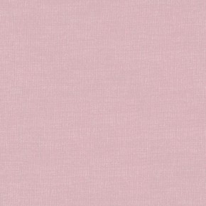 Стул растущий «Робин Wood» с чехлом 38 Попугаев (Розовый, Розовый) в Ханты-Мансийске - hanty-mansiysk.mebel-74.com | фото