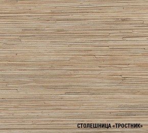 ТОМИЛЛА Кухонный гарнитур Медиум 4 (1400 мм ) в Ханты-Мансийске - hanty-mansiysk.mebel-74.com | фото