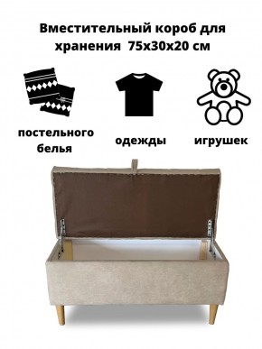 Банкетка 110/LUX в Ханты-Мансийске - hanty-mansiysk.mebel-74.com | фото
