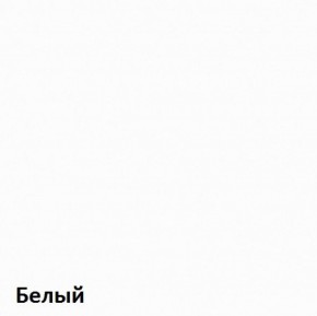 Вуди Комод 13.293 в Ханты-Мансийске - hanty-mansiysk.mebel-74.com | фото
