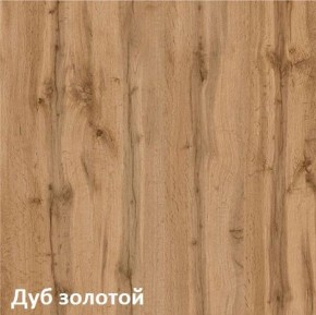 Вуди Полка 15.46 в Ханты-Мансийске - hanty-mansiysk.mebel-74.com | фото