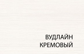 Зеркало, OLIVIA, цвет вудлайн крем в Ханты-Мансийске - hanty-mansiysk.mebel-74.com | фото